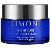 Восстанавливающий ночной крем для лица Limoni Night Care Intensive Cream